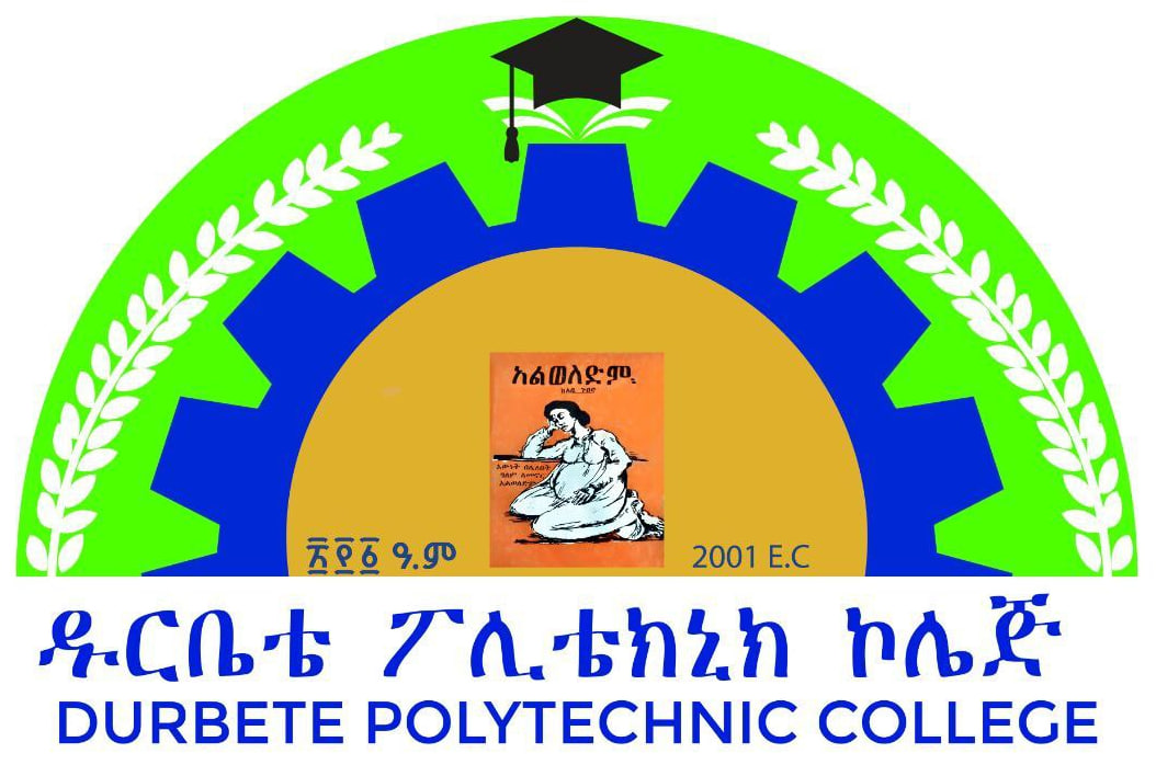 Durbete Polytechnic College Logo