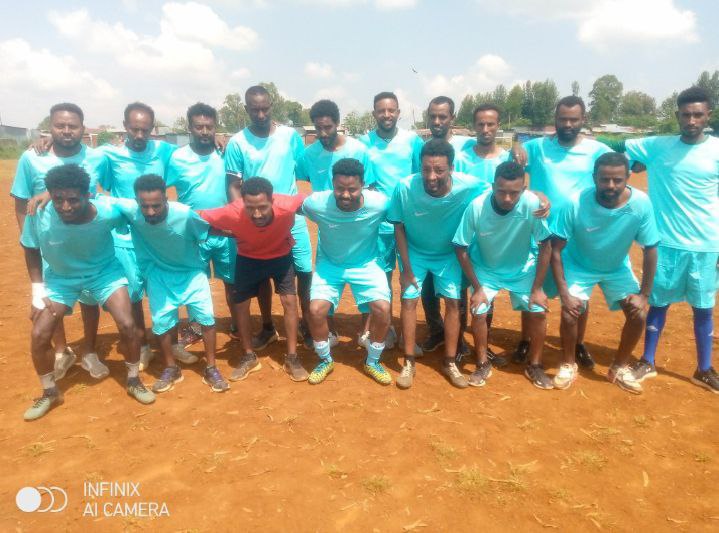 ስለ ዱርቤቴ ፖሊቴክኒክ ኮሌጅ (About Durbete Polytechnic College)