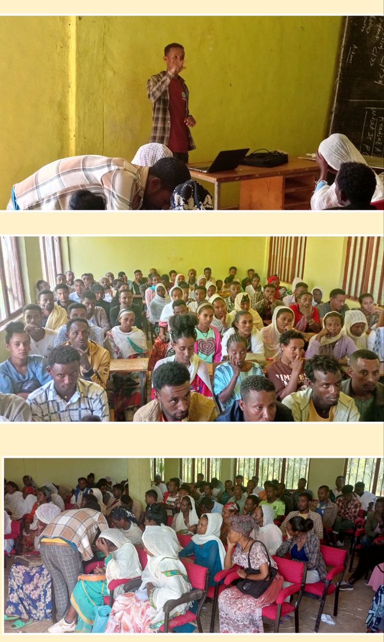 Global Enterpreunership Week/አለም አቀፍ የስራ ፈጠራ ሳምንት በዱርቤቴ ፖሊ ቴክኒክ ኮሌጅ