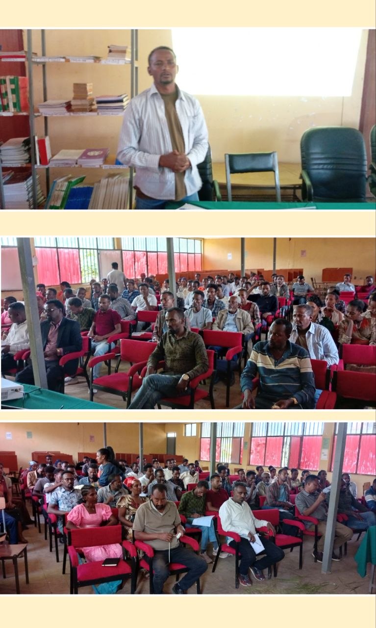 ዱርቤቴ ፖሊ ቴክኒክ ኮሌጅ የISO 21001:2025 የትምህርት ተቋማት ማኔጅመንት ሲስተም (EOMS) ትግበራን በይፋ ጀመረ።